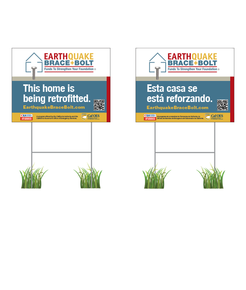 EBB Yard Signs