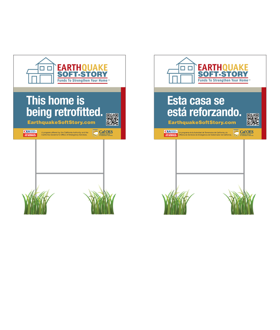 ESS Yard Signs